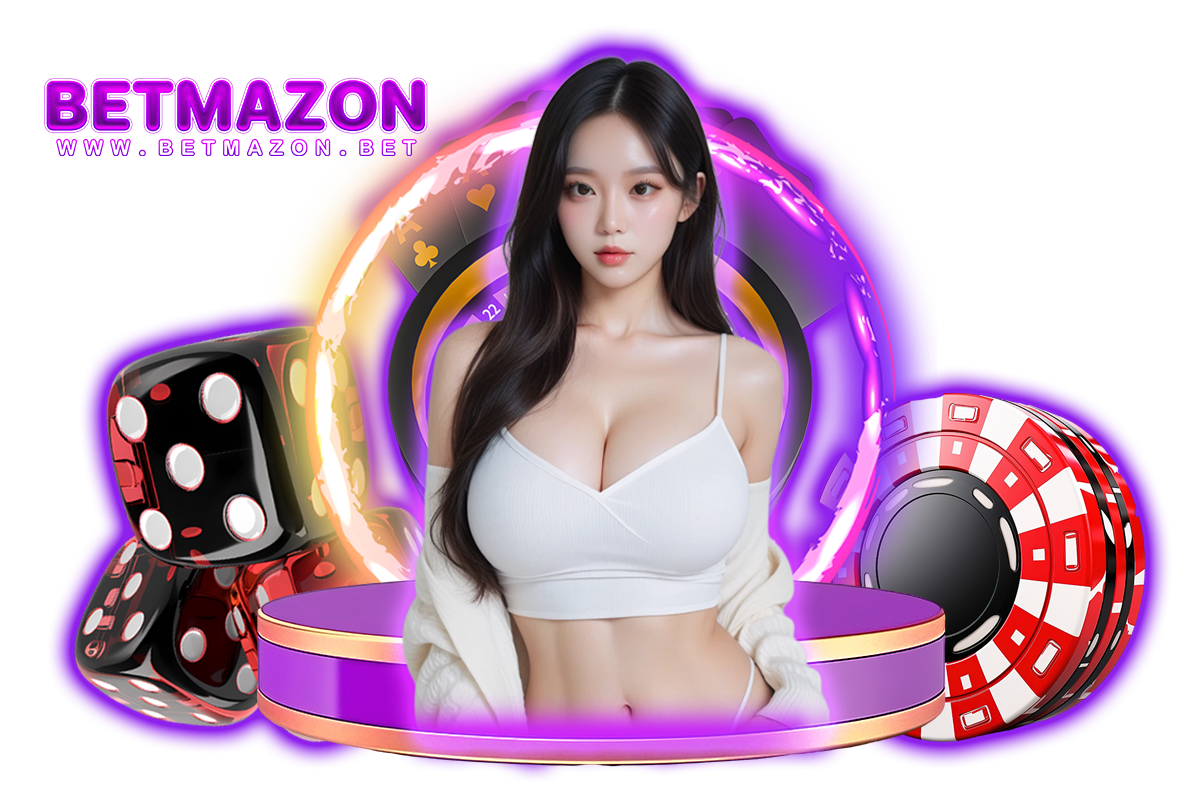 betmazon ทางเข้า