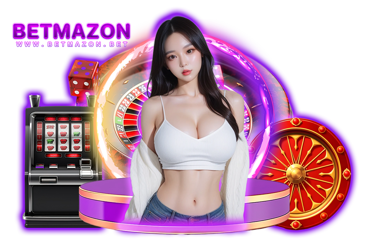 betmazon เว็บตรง